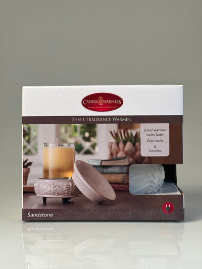 2 in 1 fragrance warmer sandstone